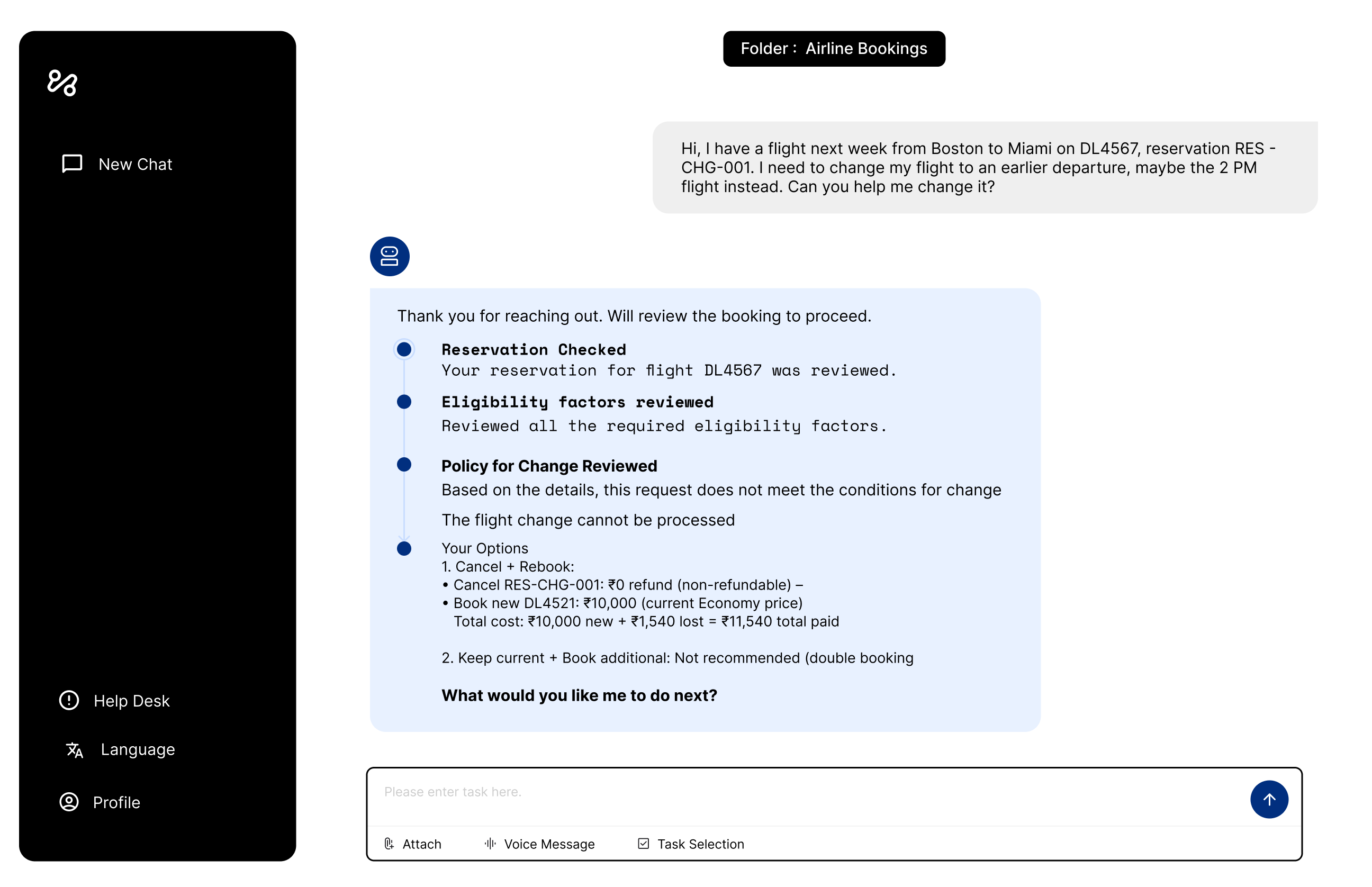 Opaque agent interface, decision only, no reasoning shown