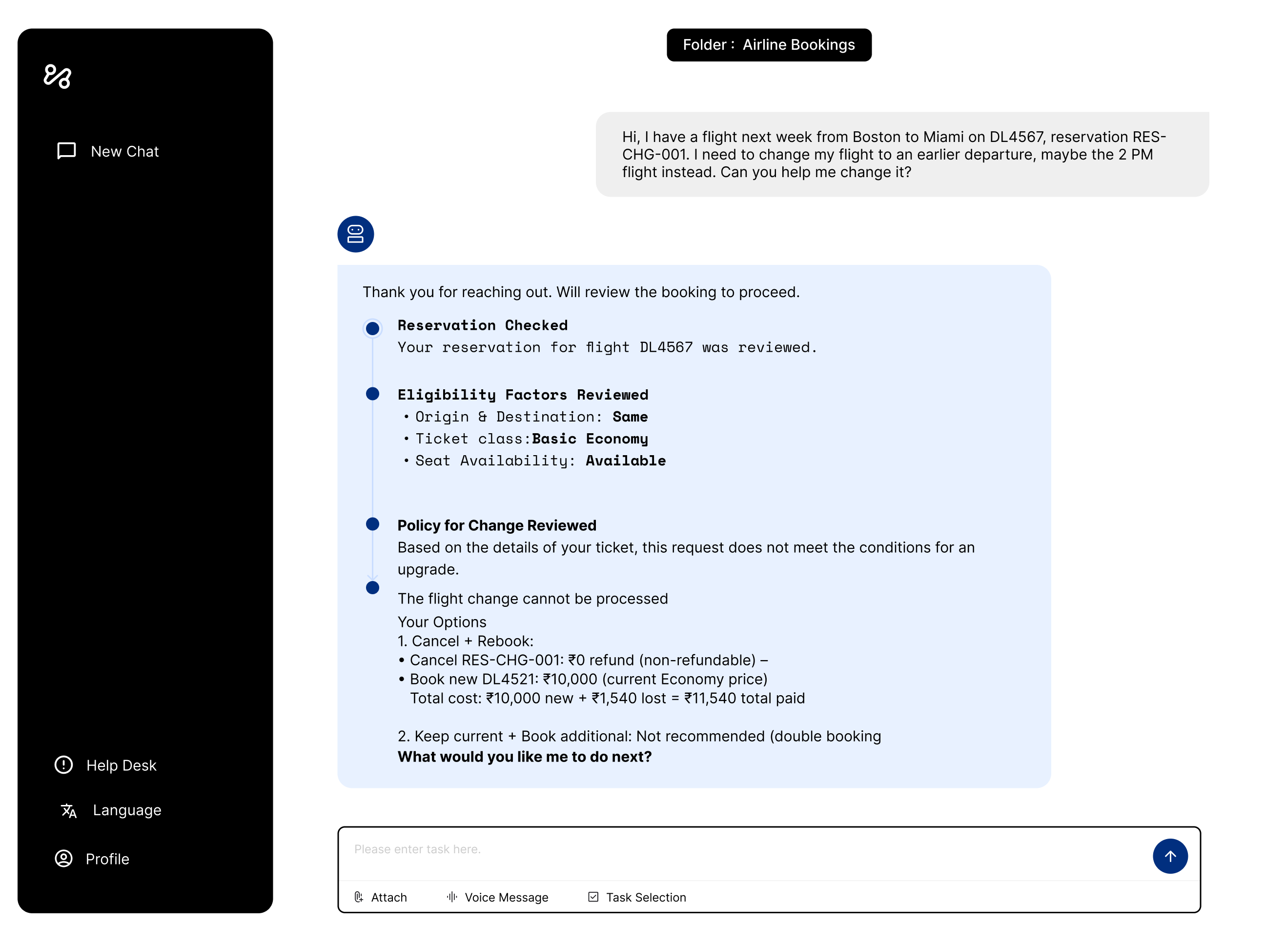 Partial agent interface, factors and values shown, policy withheld